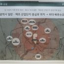 대성베르힐아파트 건너 이미지