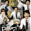 서사종합상사