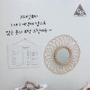 그래;it뷰티