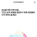 손픽