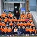 남지초등학교 병설유치원 이미지