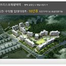 송화 우미 이미지