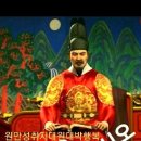 오수한의원 이미지