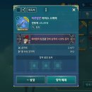 나라시스템 이미지