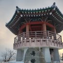 성곡리팥재주차장 | 1일4산 경북 칠곡 구미 상주 유학산 금오산 갑장산 백화산 등산 코스