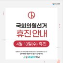 모현새로이치과의원 이미지