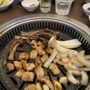 진스그릴 이미지