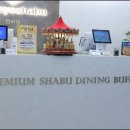 웅천디아일랜드 이미지