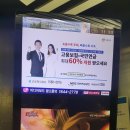 도림광고 - 서구 비산동 | 도림광고