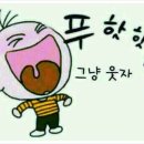 보명목욕탕 이미지