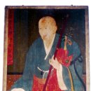 도덕암 - 1874 | 도덕암