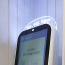 연세모벨르의원 이미지