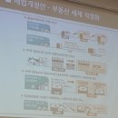 세무법인한솔 이미지