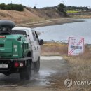 원곡천 이미지