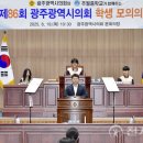 주월중학교 이미지