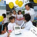 영은건강센타 이미지