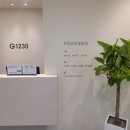 G1230FC캠퍼스 이미지