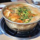 양푼이동태탕 이미지