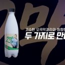 진성편의점 이미지