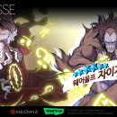 노블레스PC 이미지