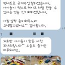 구래초등학교병설유치원 이미지