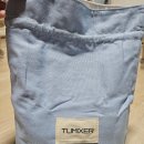 헬시글로벌 | [일상] 투믹서팡팡헬시메이커 (TUMIXER) 사용 후기