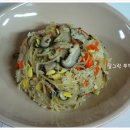 [콩나물밥과 달래간장] 콩나물밥 + 맛있는 달래간장 만드는법 이미지