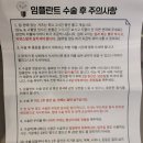 동백바른약국 이미지