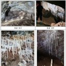 영월통로 이미지