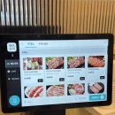 돈담 | 단계동삼겹살 맛집 돈담은소 후기