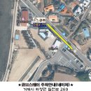 스테이큐브 이미지