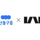 산돌산업 - 안산시 단원구 | 산돌산업