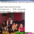 근덕초교 이미지
