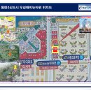 우성태권도전문학원 이미지