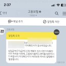 서부실업 이미지
