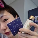 다이어트 한약 식이조절 오꽃다온 후기