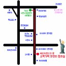 직장인밴드 오락가락 정모합주곡 (8/29) 이미지