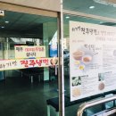 하단동239 이미지
