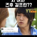 까까,봄 이미지