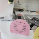 네일드강남 이미지