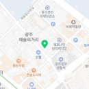 에스유콘텐츠 이미지