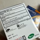 선강약국 이미지