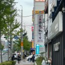 울산 남구 샤브샤브 뷔페 맛집 샤브올데이 울산삼산점 평일 저녁 내돈내산 웨이팅 후기