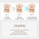 우리고운피부과의원 이미지