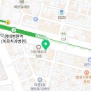 박의현구심내과의원 이미지