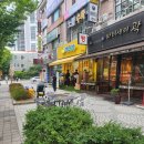 대동다방 이미지