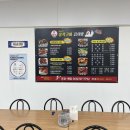 참나무장작구이김서방외도점