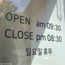 홍(HONG)헤어 이미지