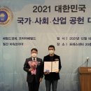 (주)재키하우스