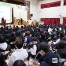 인천부흥고등학교 이미지